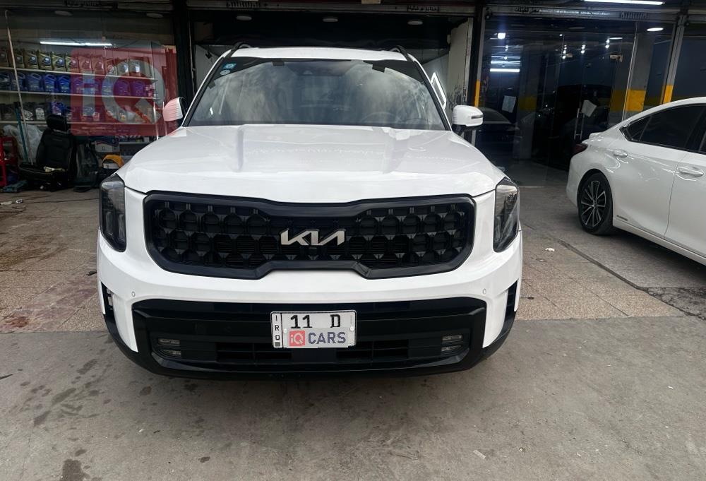 کیا تێلوراید